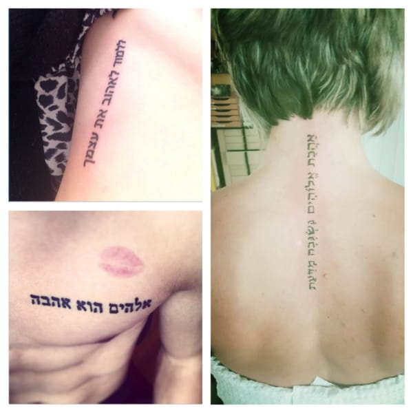 +45【TATUAJES EN HEBREO】➞ ¡Tatuajes y significados!